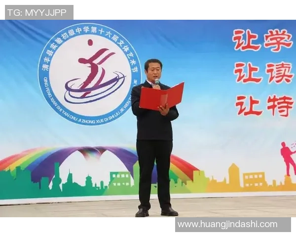 动漫风格再现绿茵传奇球星燃动青春梦想舞台