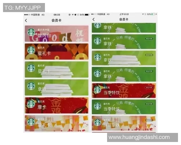 如何正确使用足球星卡小绿包提升卡片价值和游戏体验 如何正确使用足球星卡小绿包提升卡片价值和游戏体验