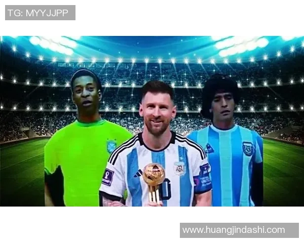 足球界历史最强十大球星盘点 谁才是真正的球王之最